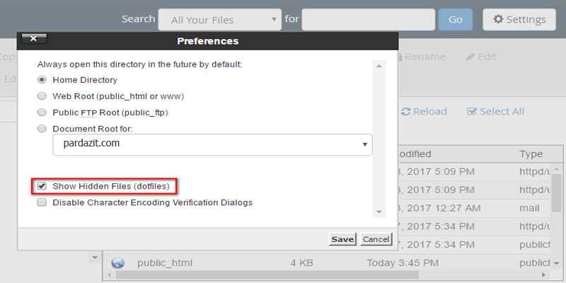نمایش فایل های مخفی در cPanel