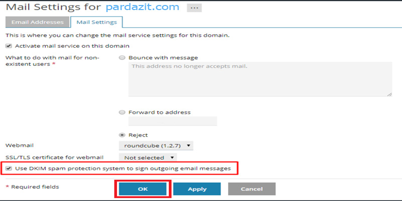 آموزش فعال کردن DKIM در پلسک