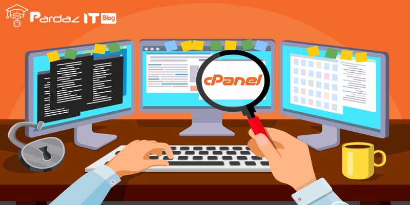 آشنایی کامل با کنترل پنل سی پنل