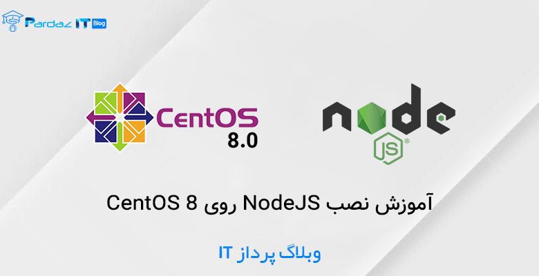 nodejs centos install